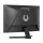 iiyama G-Master GC2480HSU-B1 Red Eagle Curved - 1311967 - zdjęcie 7